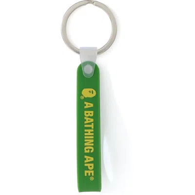 Pre-owned Bape Men's  Rubber Loop Keychain In Green