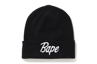 Pre-owned Bape Men's  Script Knit Beanie In Black