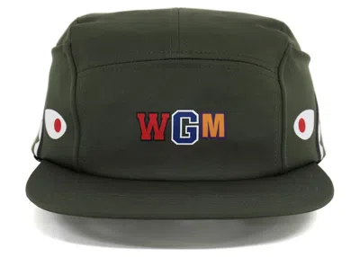 Pre-owned Bape Men's  Shark Jet Cap In Olivedrab Green