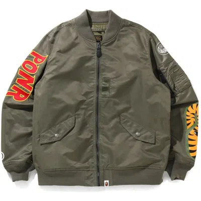 Pre-owned Bape Men's  Shark Loose Fit Ma1 Jacket In Olivedrab Green