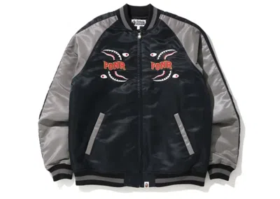 Pre-owned Bape Men's  Shark Souvenir Jacket In Black