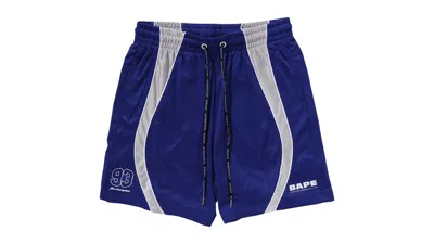 Pre-owned Bape Men's  Solid Camo Jacquard Logo Relaxed Fit Sweat Shorts In Blue