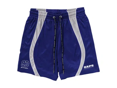 Pre-owned Bape Men's  Solid Camo Jacquard Logo Relaxed Fit Sweatshorts In Blue