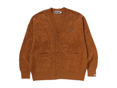 Pre-owned Bape Men's  Solid Camo Jacquard One Point Cardigan In Beige