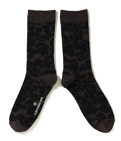 Pre-owned Bape Men's  Solid Camo Jacquard Socks In Black
