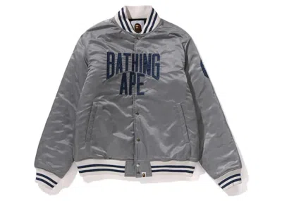 Pre-owned Bape Men's  Solid Camo Nyc Logo Nylon Varsity Jacket In Gray