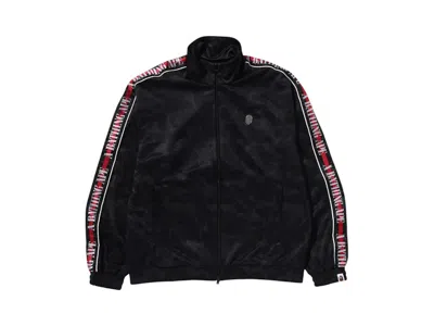 Pre-owned Bape Men's  Solid Camo One Point Track Jacket In Black