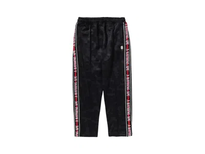 Pre-owned Bape Men's  Solid Camo One Point Track Pants In Black