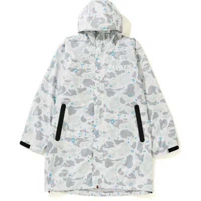 Pre-owned Bape Men's  Space Camo Long Hoodie Jacket In White