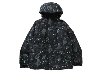 Pre-owned Bape Men's  Space Camo Military Loose Fit Hoodie Down Jacket In Black