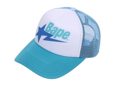 Pre-owned Bape Men's  Sta Mesh Cap (ss25) In Blue