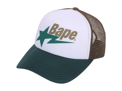 Pre-owned Bape Men's  Sta Mesh Cap (ss25) In Green