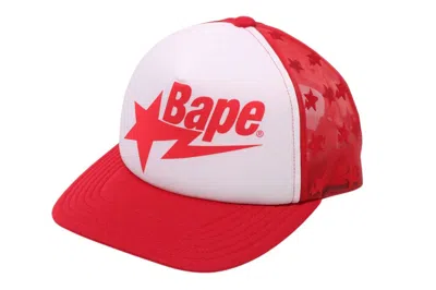 Pre-owned Bape Men's  Sta Mesh Cap (ss25) In Red