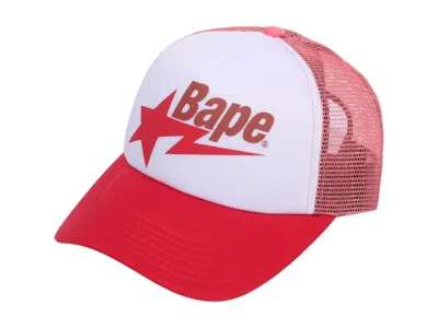 Pre-owned Bape Men's  Sta Mesh Cap (ss25) In Red/white