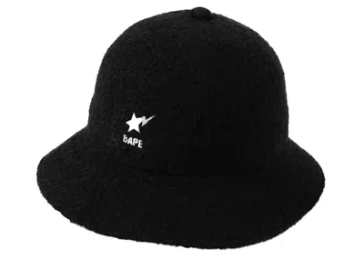Pre-owned Bape Men's  Sta Pile Hat In Black