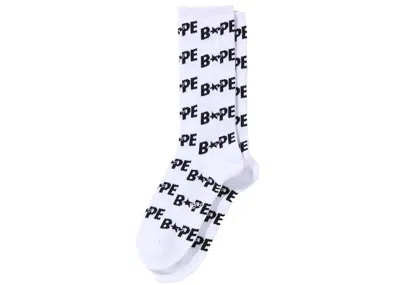 Pre-owned Bape Men's  Sta Socks In White