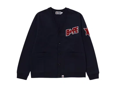 Pre-owned Bape Men's  Sta Sweat Cardigan In Navy Blue