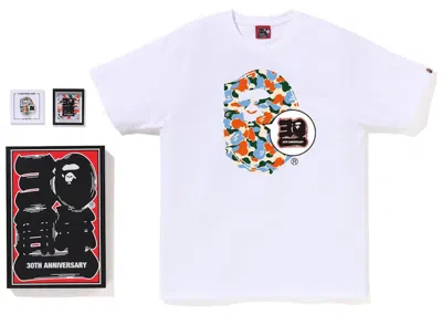 Pre-owned Bape Men's  Store Indonesia  30th Anniversary Ape Head Tee Shirt Set In White