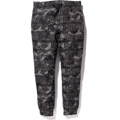 Pre-owned Bape Men's  Text Camo Jogger Pants Pants In Black