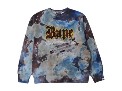Pre-owned Bape Men's  Tie Dye Boombox Crewneck Sweatshirt
