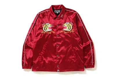 Pre-owned Bape Men's  Tiger Embriodery Coach Jacket In Red