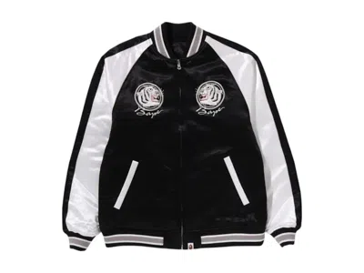 Pre-owned Bape Men's  Tiger Reversible Souvenir Jacket In Black