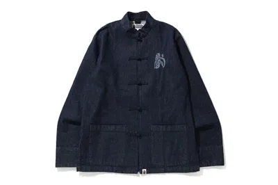 Pre-owned Bape Men's  Tiger Shark China Jacket In Indigo In Purple