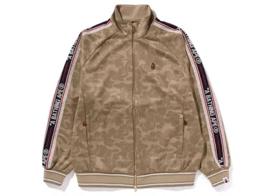 Pre-owned Bape Men's  Tonal Solid Camo Track Jacket In Beige