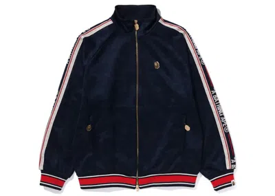 Pre-owned Bape Men's  Tonal Solid Camo Track Jacket In Navy Blue