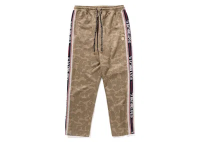 Pre-owned Bape Men's  Tonal Solid Camo Track Pants In Beige