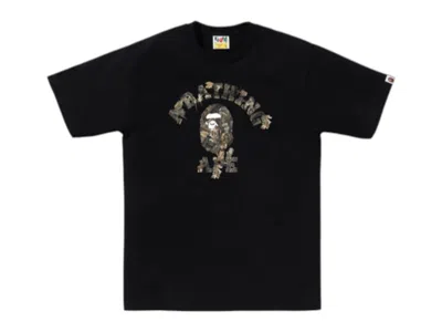 Pre-owned Bape Men's  Tree Edge Camo College Tee Shirt In Black/brown In Multi