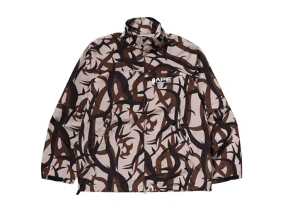Pre-owned Bape Men's  Trial Camo Rain Jacket In Beige