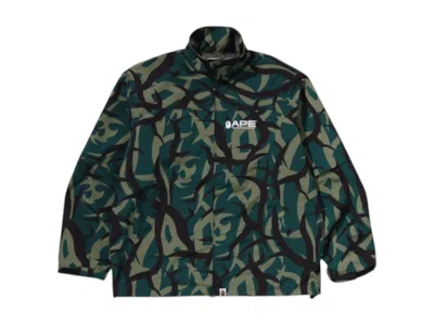 Pre-owned Bape Men's  Trial Camo Rain Jacket In Green