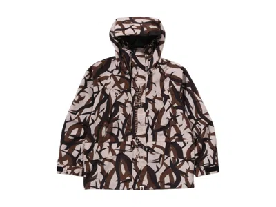 Pre-owned Bape Men's  Trial Camo Snowboard Jacket In Beige In Sand