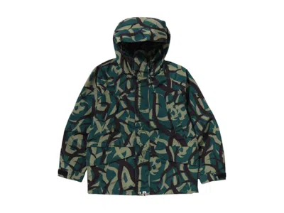 Pre-owned Bape Men's  Trial Camo Snowboard Jacket In Green