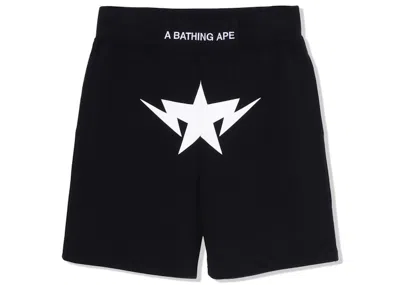 Pre-owned Bape Men's  Twinsta Sweat Shorts In Black