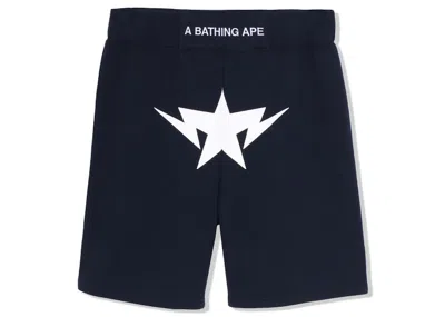 Pre-owned Bape Men's  Twinsta Sweat Shorts In Navy Blue