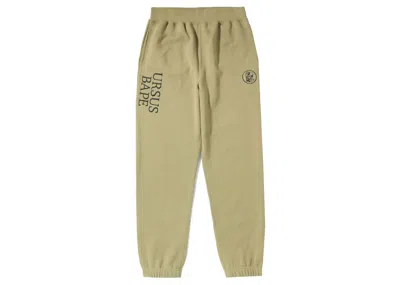 Pre-owned Bape Men's  Ursus Sweatpants In Beige In Sand