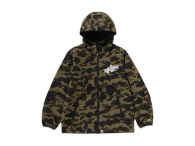 Pre-owned Bape Men's  Windstopper Products Goretex Labs 1st Camo Hoodie Jacket In Green