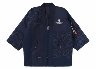 Pre-owned Bape Men's  X Alpha Industries Reversible Kimono Jacket In Navy Blue