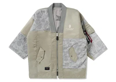 Pre-owned Bape Men's  X Alpha Industries Reversible Kimono Jacket In Olivedrab Green