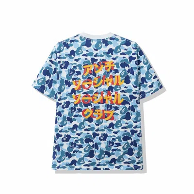 Pre-owned Bape Men's  X Anti Social Club Abc Camo Tee Shirt In Blue