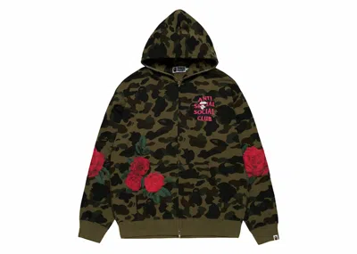 Pre-owned Bape Men's  X Anti Social Club Full Zip Hoodie In Green