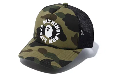 Pre-owned Bape Men's  X Big Sean 1st Camo Don Life Mesh Cap In Green