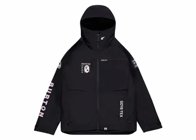Pre-owned Bape Men's  X Burton Goretex Pillowline Jacket In Black