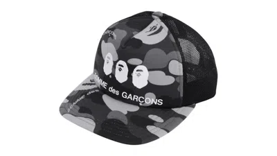 Pre-owned Bape Men's  X Cdg Osaka Camo Mesh Cap (ss25) In Black