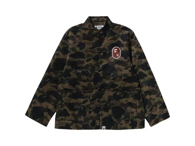 Pre-owned Bape Men's  X Clot Camo Ape Head Chinese Jacket In Olive