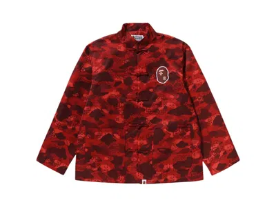 Pre-owned Bape Men's  X Clot Camo Ape Head Chinese Jacket In Red