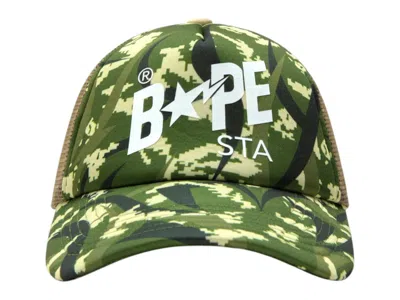 Pre-owned Bape Men's  X Clot Egra Camo Trucker Cap In Green