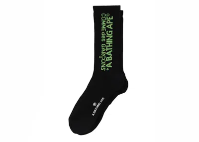 Pre-owned Bape Men's  X Comme Des Garcons Logo Socks In Black